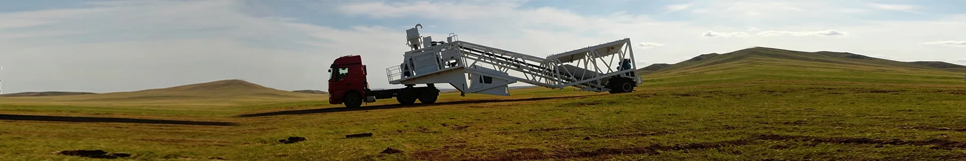 Mobile Concrete Batching Plants